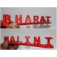 3D Flip Name - 9 Letters - SINGLE COLOR